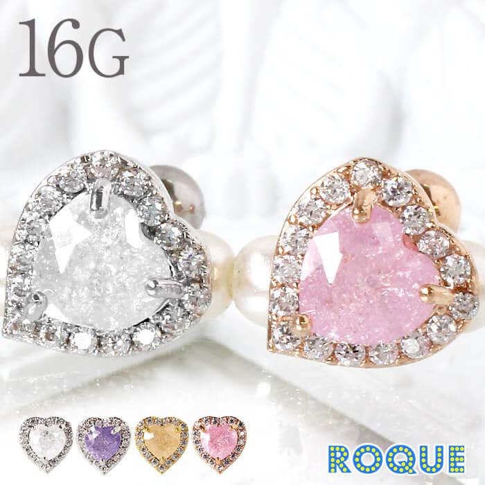ROQUE（ロキ） ボディピアス 16G アイスハート ストレートバーベル(1個