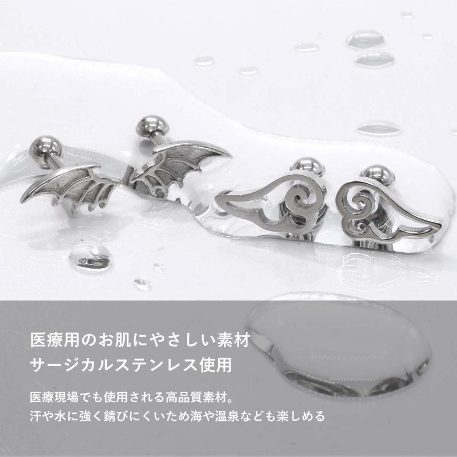 ROQUE（ロキ） ボディピアス 18G 16G 14G ゆるふわ天使 小悪魔デビル