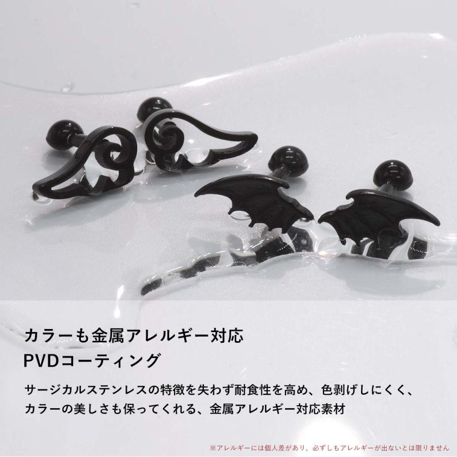 ROQUE（ロキ） ボディピアス 18G 16G 14G ゆるふわ天使 小悪魔デビル