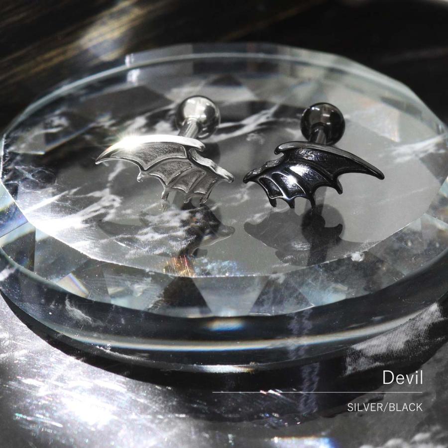 ROQUE（ロキ） ボディピアス 18G 16G 14G ゆるふわ天使 小悪魔デビル