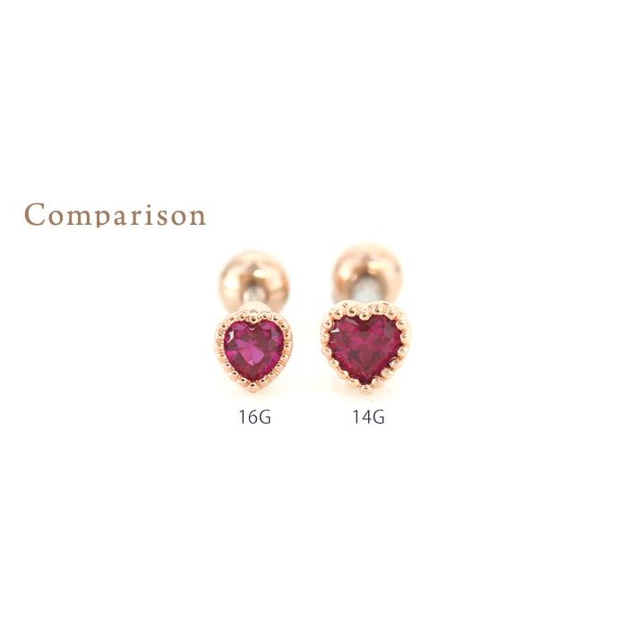 ボディピアス 16G 14G ラブリー ミニハート ジュエル ストレートバーベル(1個売り)(オマケ革命) | ROQUE | 09
