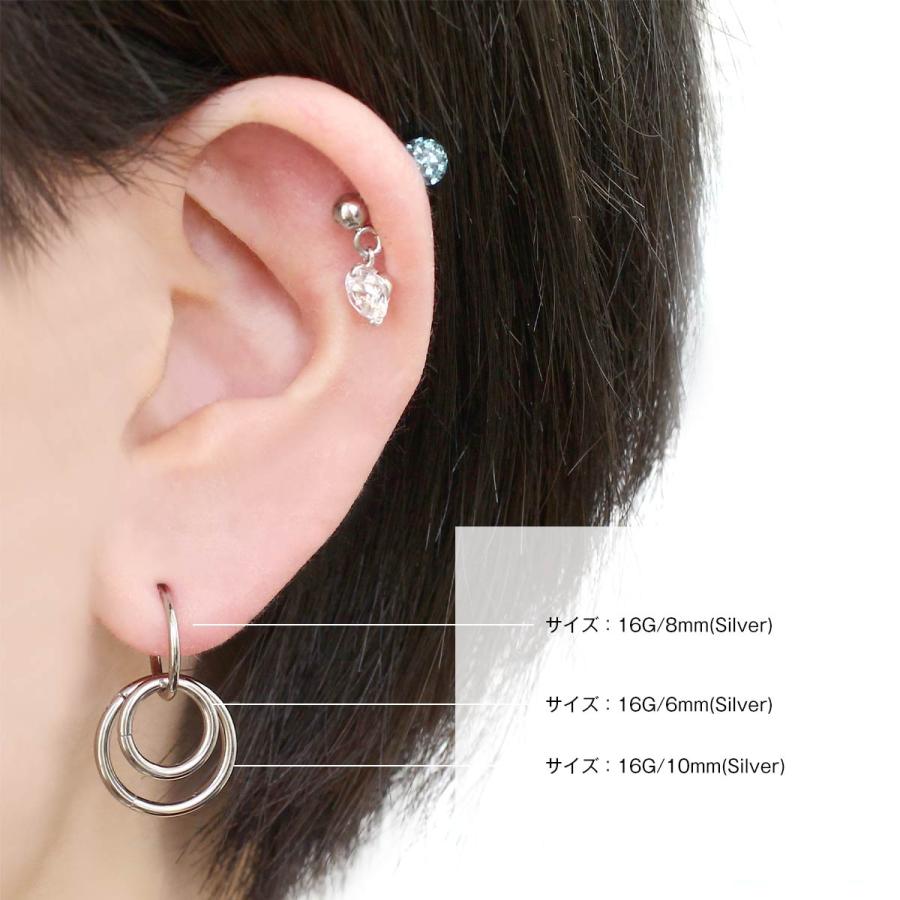 ボディピアス 軟骨ピアス 20G 18G 16G 14G シンプルワンタッチリング セグメントクリッカー(1個売り)(オマケ革命) | ROQUE | 30