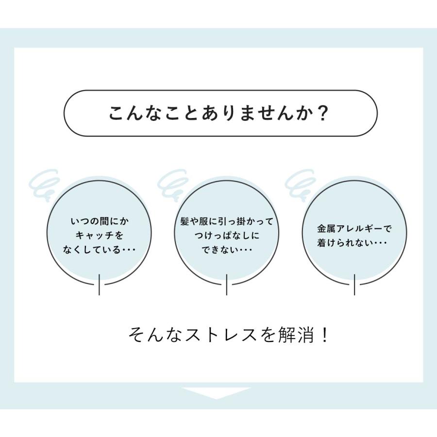 ボディピアス 軟骨ピアス 20G 18G 16G 14G シンプルワンタッチリング セグメントクリッカー(1個売り)(オマケ革命) | ROQUE | 19