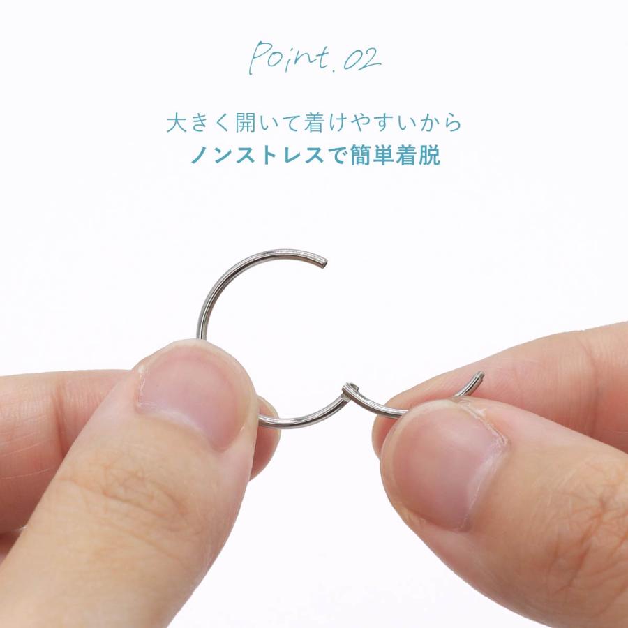 ボディピアス 軟骨ピアス 20G 18G 16G 14G シンプルワンタッチリング セグメントクリッカー(1個売り)(オマケ革命) | ROQUE | 22