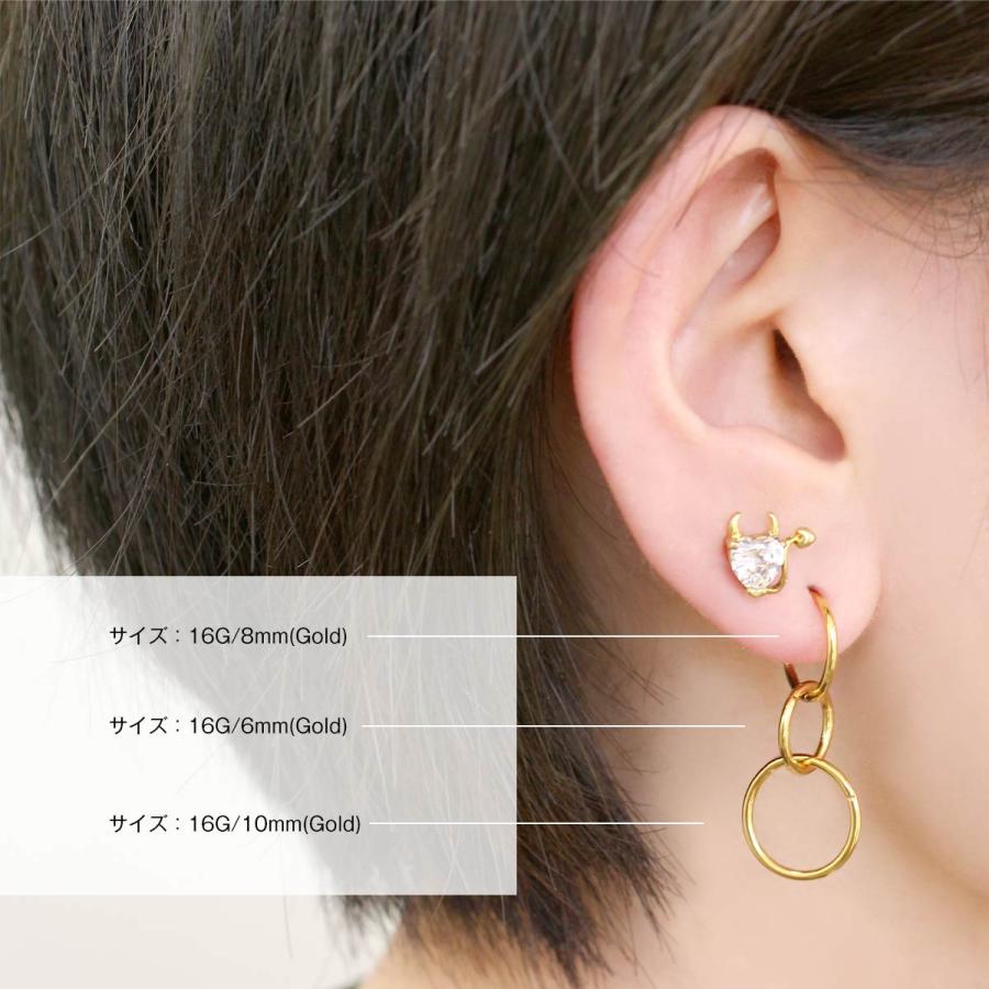 ROQUE（ロキ） (2個セット)ボディピアス 20G 18G 16G 14G シンプル