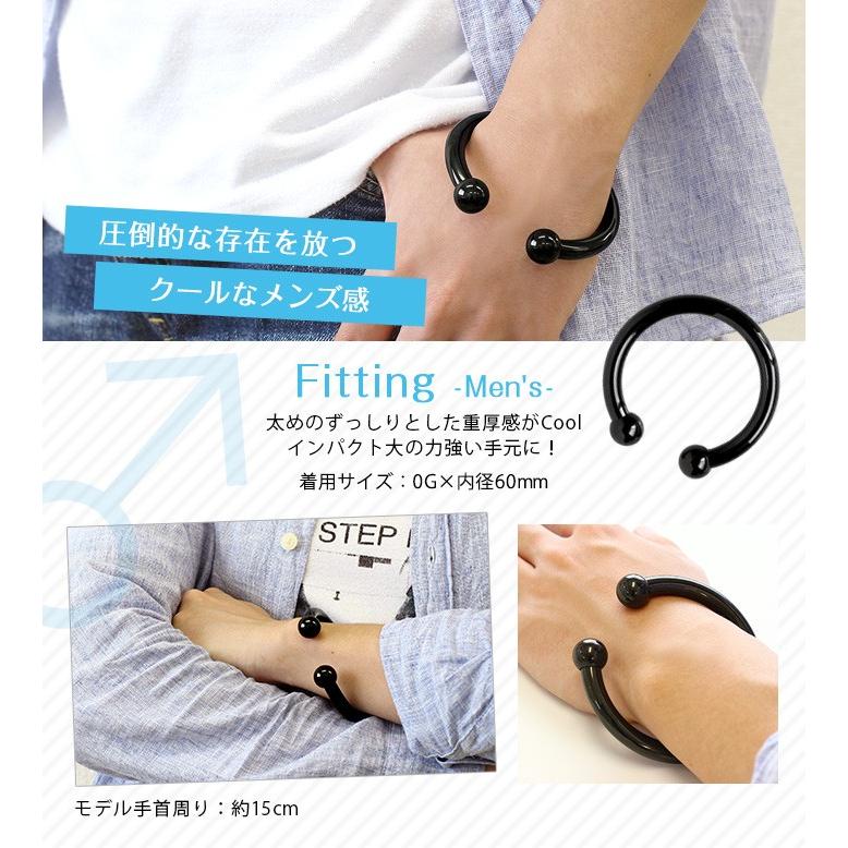 ROQUE（ロキ） ステンレスブレスレット サーキュラー