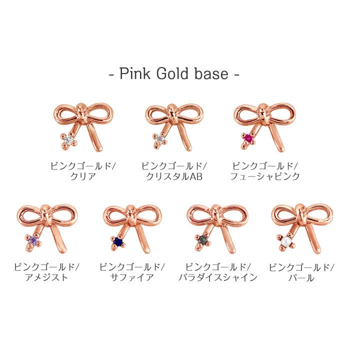 ROQUE（ロキ） ボディピアス キャッチ 16G 14G 華奢リボンジュエル