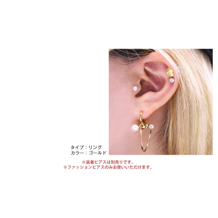 ROQUE（ロキ） 両耳用 イヤリングコンバーター 選べる3タイプ(2個