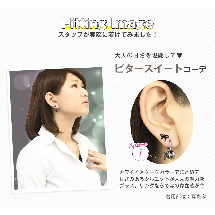 ROQUE 軟骨ピアス リング ボディピアス 18G 16G 14G キャプティブ 