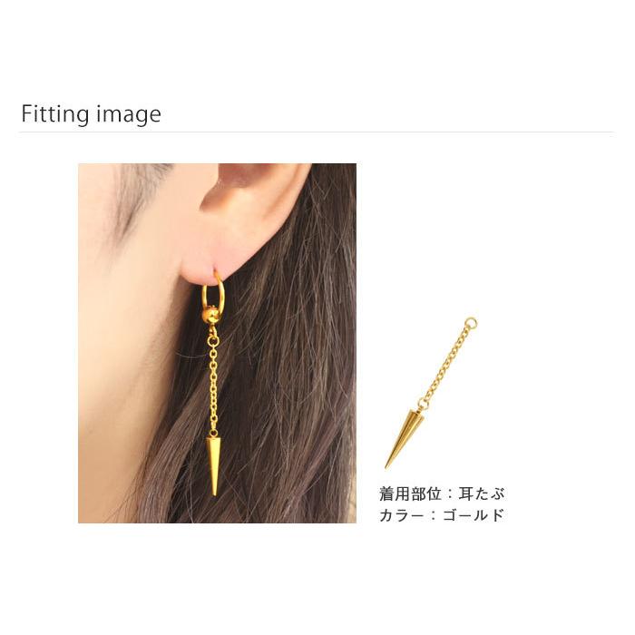 ROQUE（ロキ） ボディピアス 20G 18G 16G 14G チェーンスパイクコーン