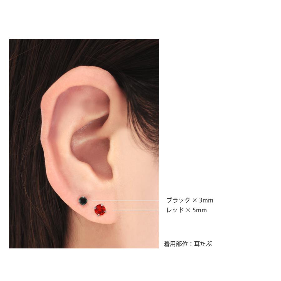 ROQUE（ロキ） (2個セット)(新タイプ)立爪CZインターナル 限定色 金属