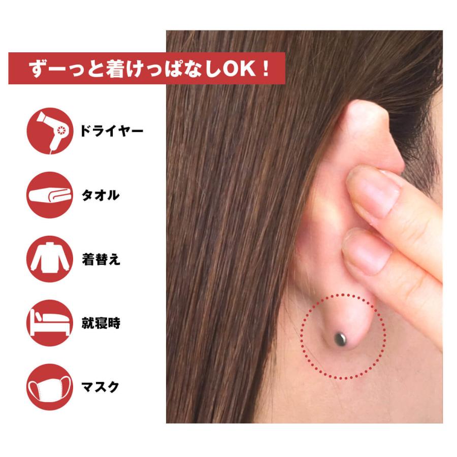 ROQUE (2個セット)(新タイプ)立爪CZインターナル 限定色 金属 ROQUE (2個セット)(新タイプ)立爪CZインターナル 限定色 金属