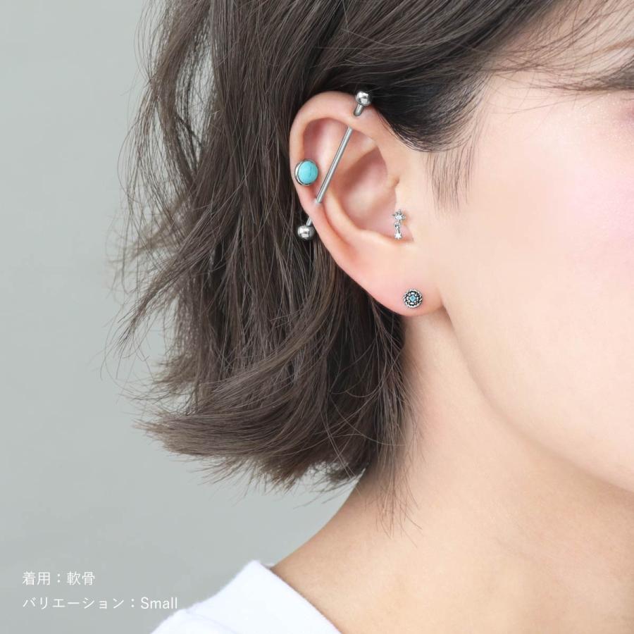 ROQUE（ロキ） ボディピアス 16G シンプル ターコイズ ストレート