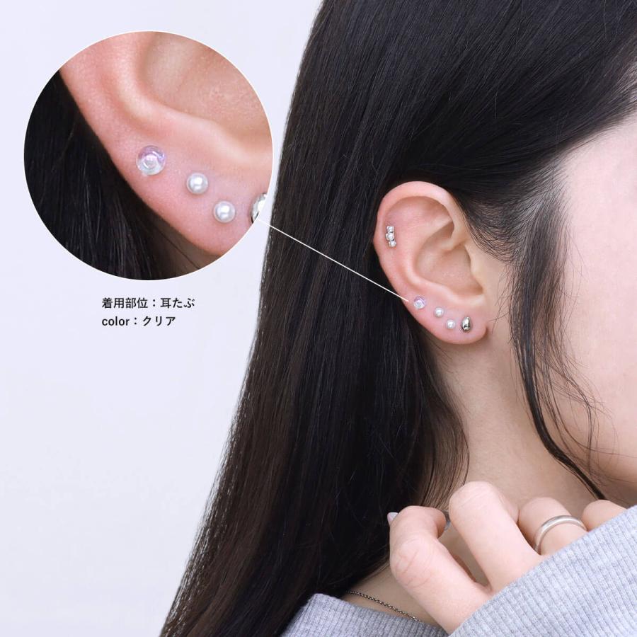 ROQUE（ロキ） ボディピアス 16G オーロラ アクリル ストレート