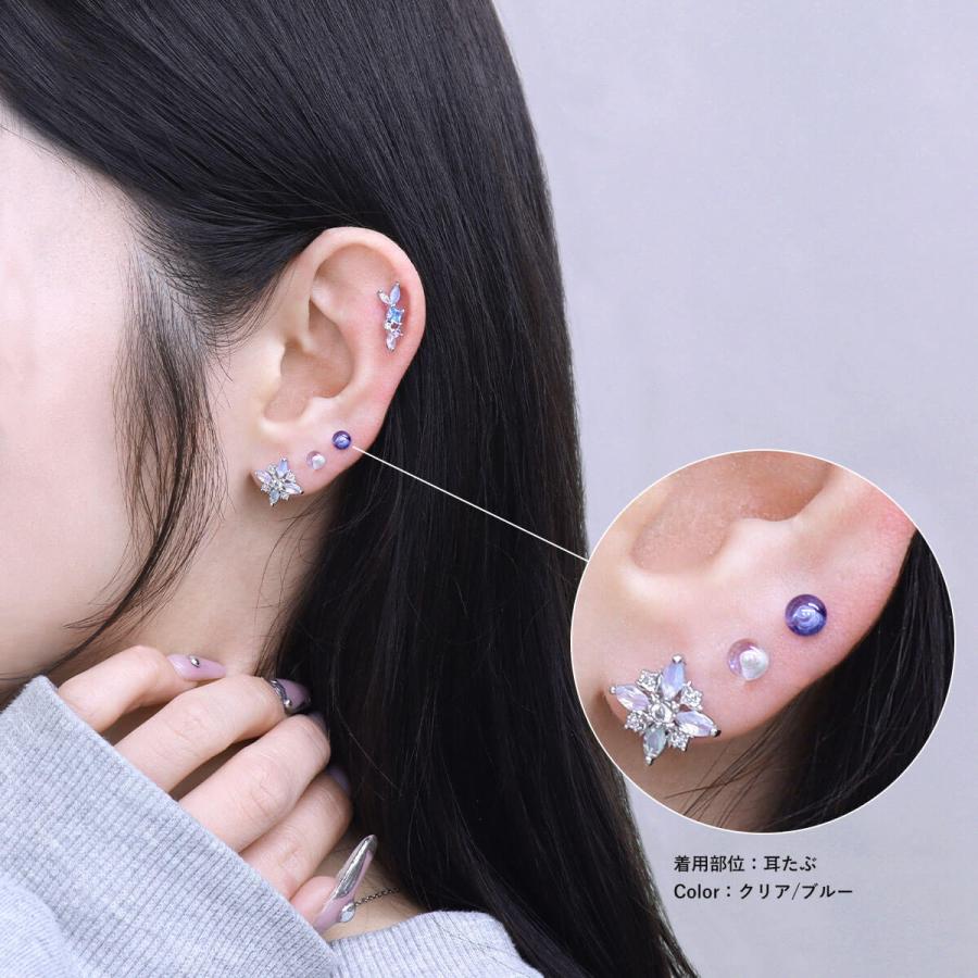 ROQUE（ロキ） ボディピアス 16G オーロラ アクリル ストレート