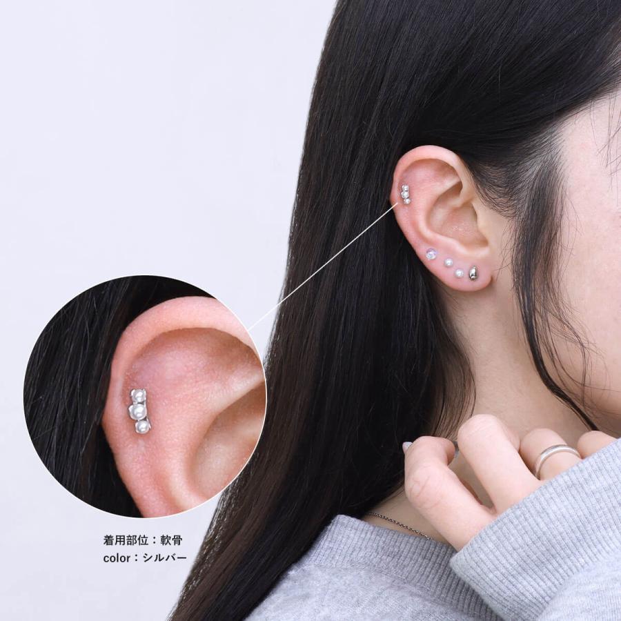 ボディピアス 16G トリプルパール カーブ ストレートバーベル(1個売り)(オマケ革命) | ROQUE | 05