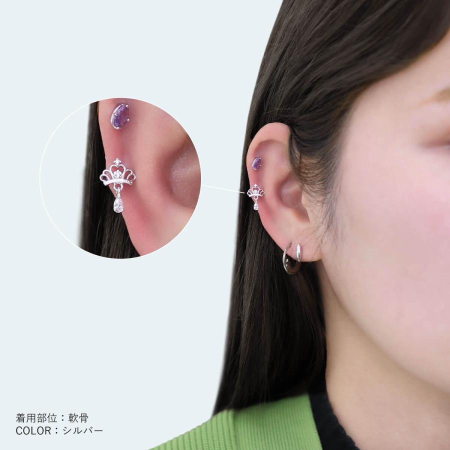 ROQUE（ロキ） ボディピアス 16G プチ クラウン ドロップ チャーム