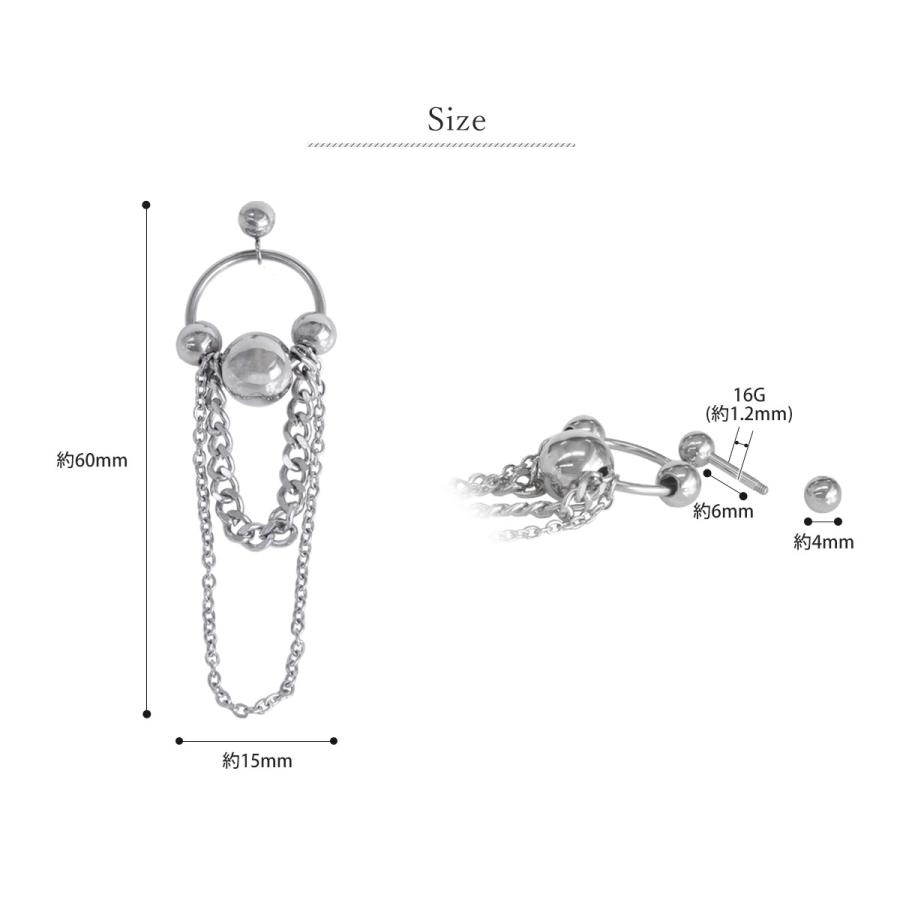 ボディピアス 16G 3連ボール＆ロングチェーン ストレートバーベル(1個売り)(オマケ革命)｜roquebodypieace｜06