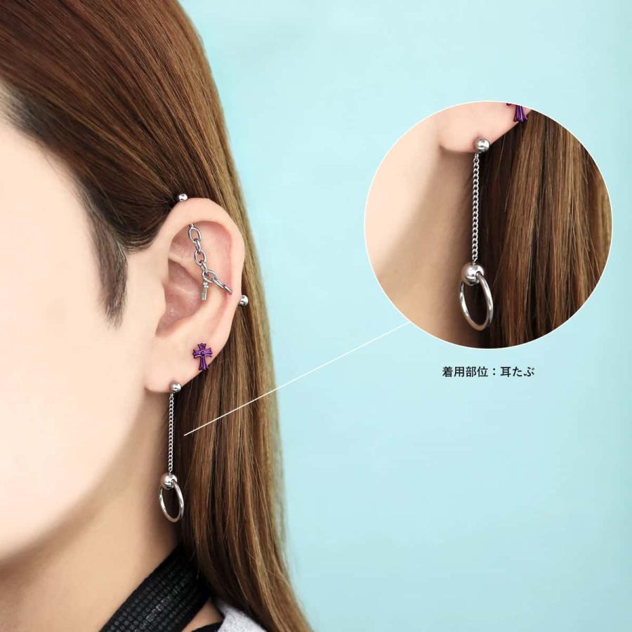 ROQUE（ロキ） ボディピアス 16G リング チェーン チャーム ストレート