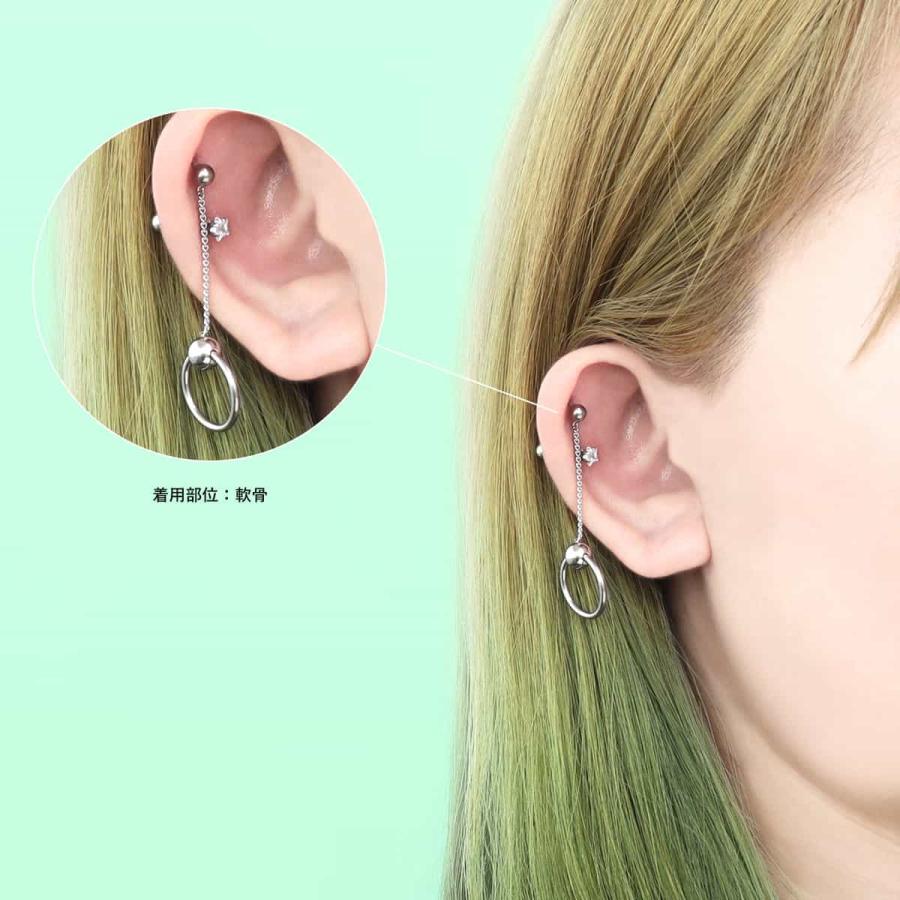 ROQUE（ロキ） ボディピアス 16G リング チェーン チャーム ストレート