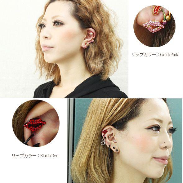 ROQUE（ロキ） ボディピアス 16G 14G リップモチーフパヴェストレート