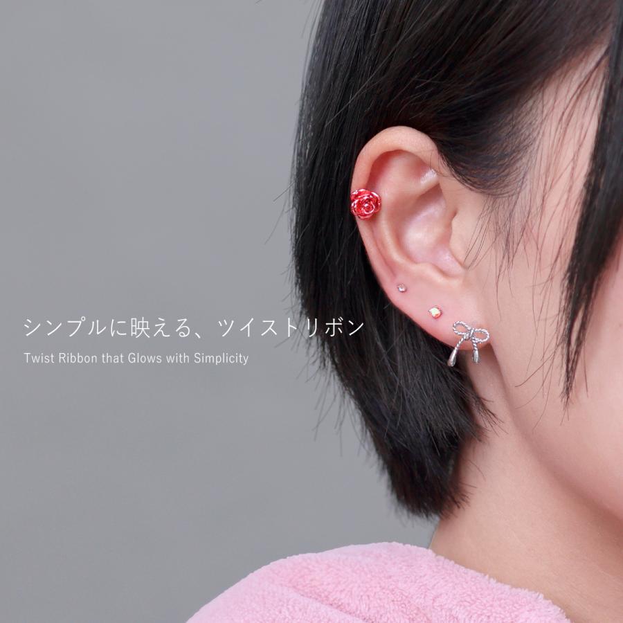 ROQUE（ロキ） ボディピアス 16G ツイストリボンストレートバーベル(1