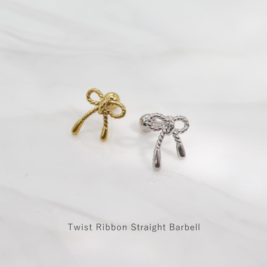 ROQUE（ロキ） ボディピアス 16G ツイストリボンストレートバーベル(1