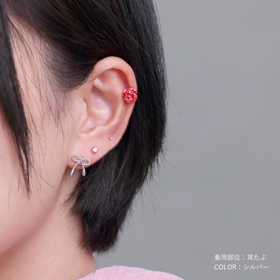 ROQUE（ロキ） ボディピアス 16G ツイストリボンストレートバーベル(1