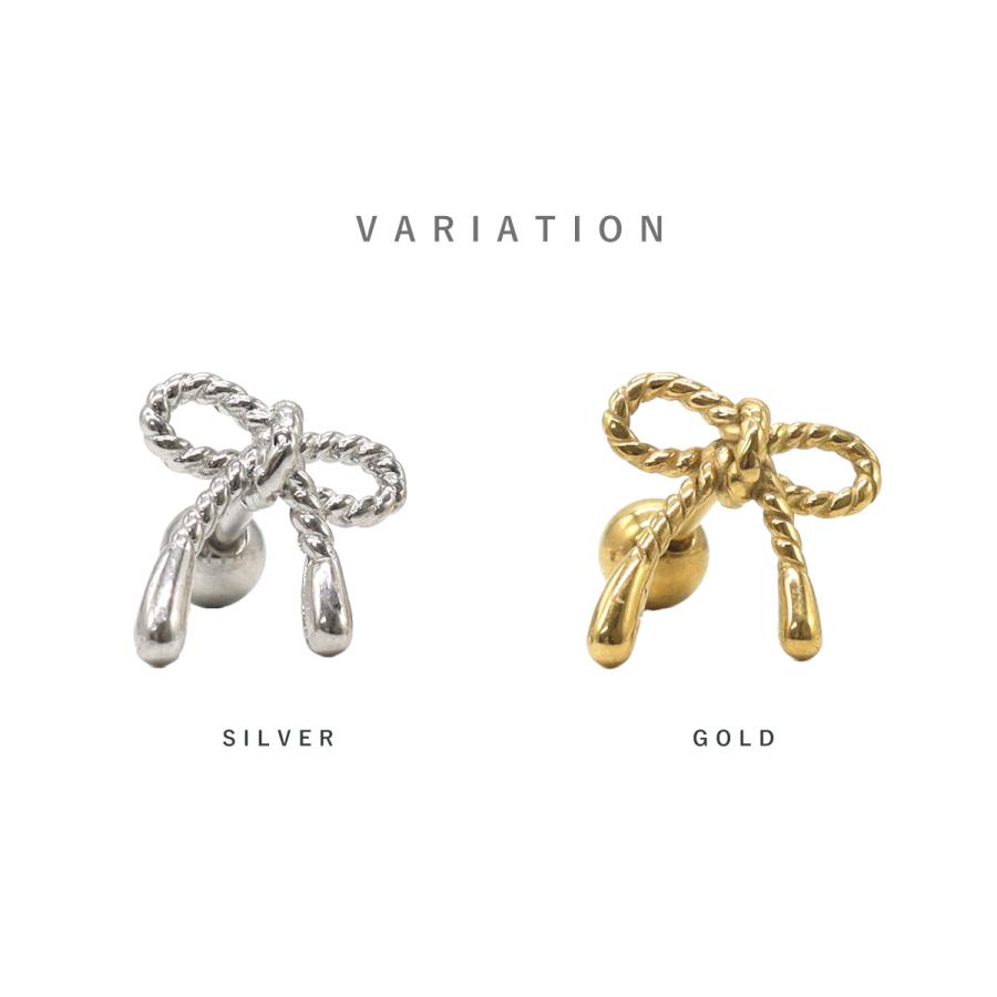 ROQUE（ロキ） ボディピアス 16G ツイストリボンストレートバーベル(1