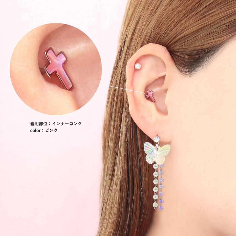 DUSTCELL ロコピアス(復刻版) DUSTCELL】ロゴピアス（復刻版） – FINDME STORE by THINKR