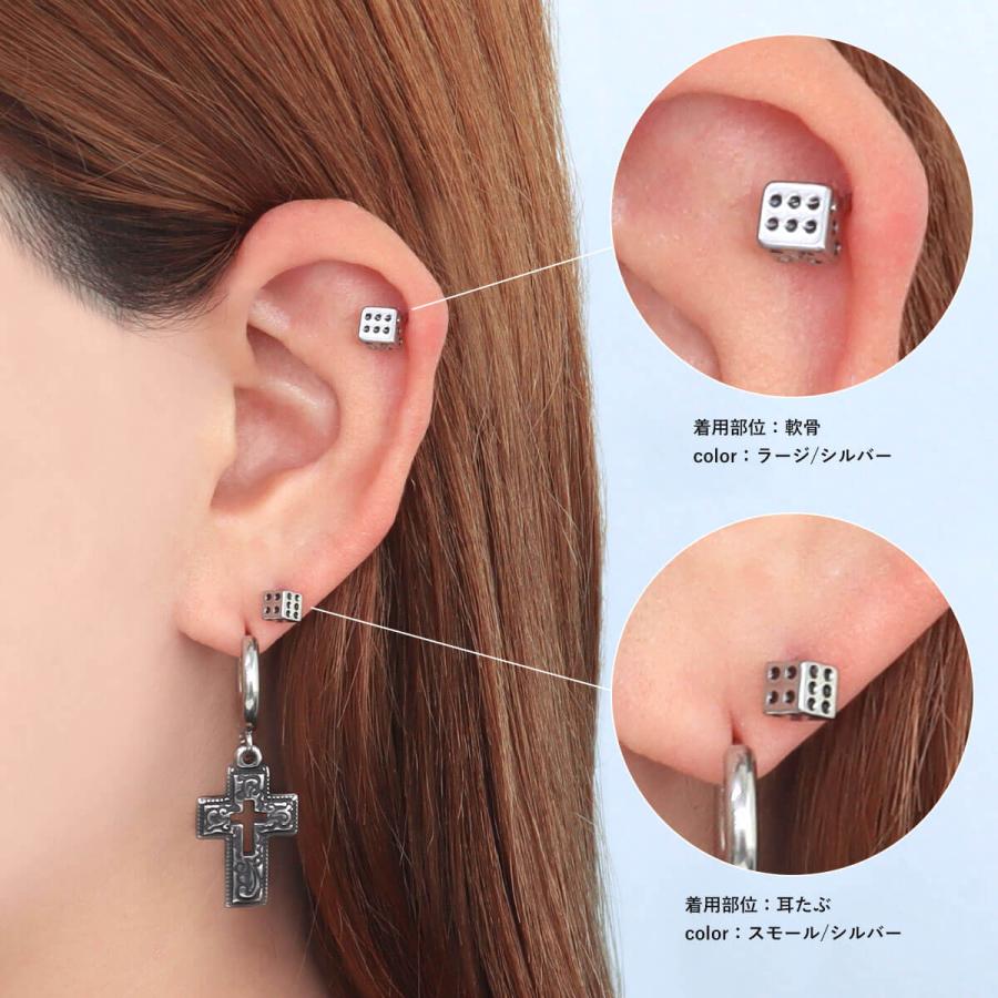 ROQUE（ロキ） ボディピアス 16G シンプル ダイス ストレートバーベル