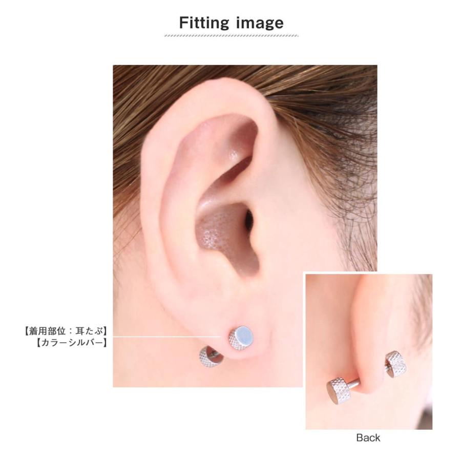 ROQUE ボディピアス キャッチ 18G 16G 14G 12G ノンスリップ