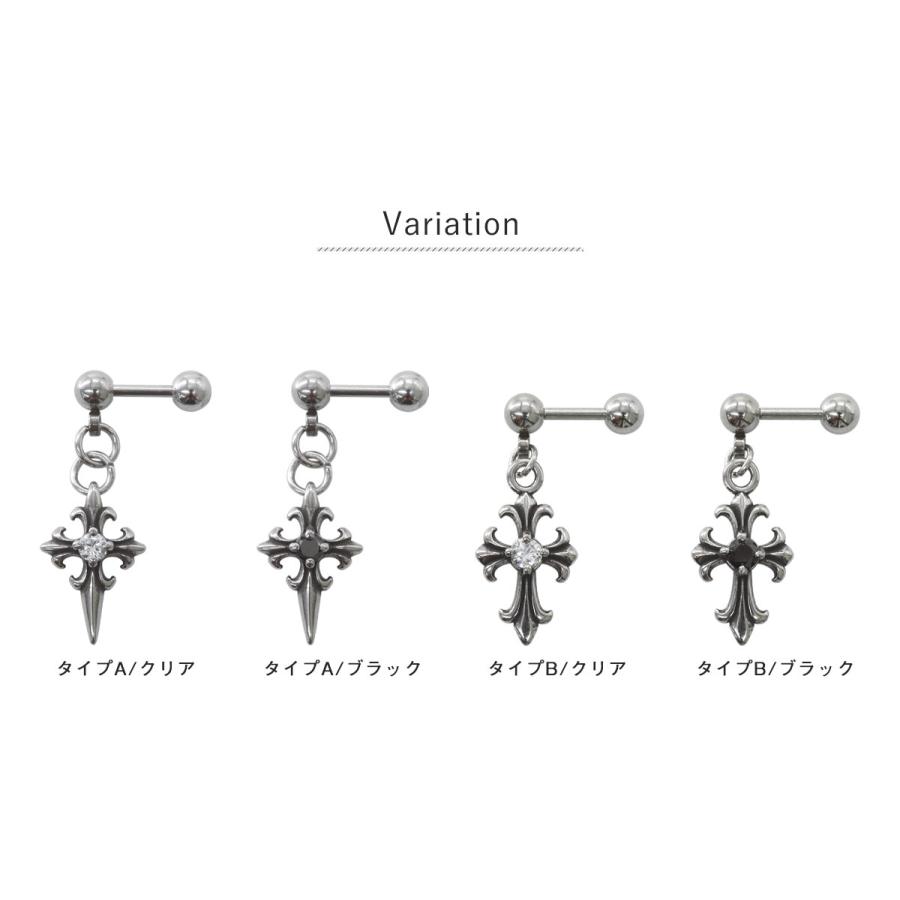 ROQUE（ロキ） ボディピアス 16G ジュエル リリークロス チャーム