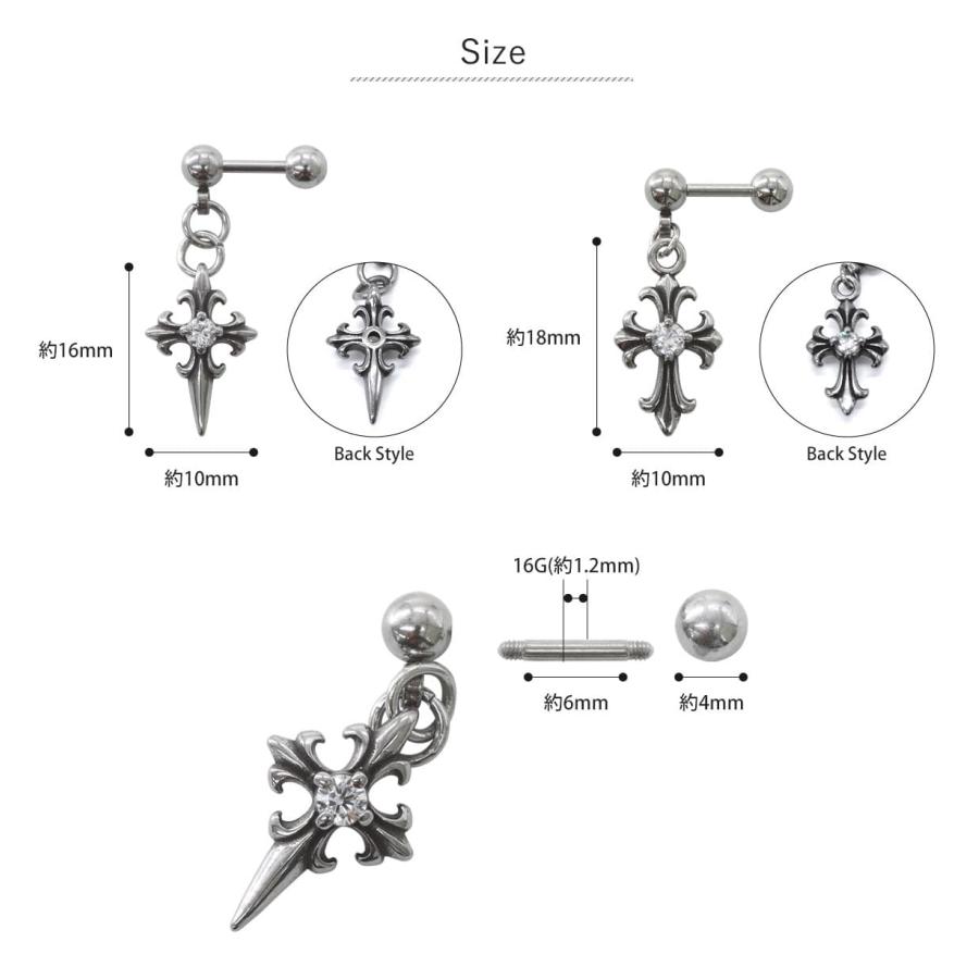 ROQUE（ロキ） ボディピアス 16G ジュエル リリークロス チャーム