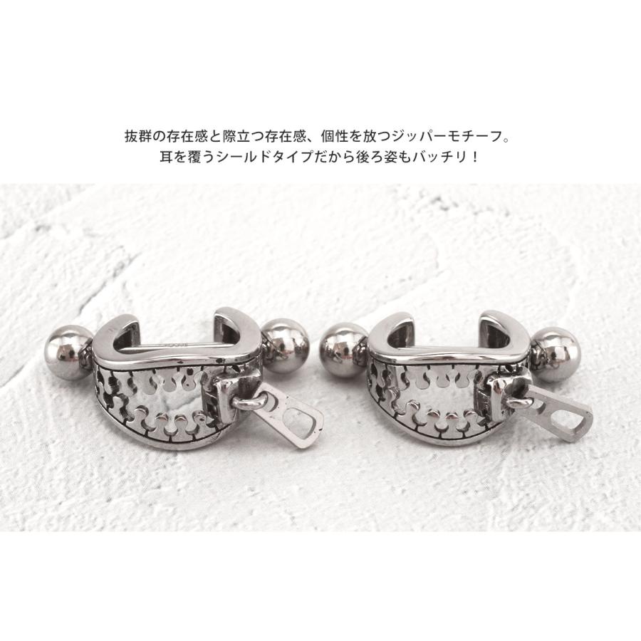 ROQUE（ロキ） 軟骨ピアス ボディピアス 18G 16G 14G ジッパー