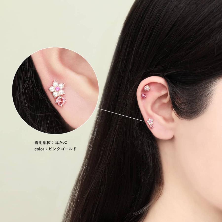 ボディピアス 16G グレース ジュエル プチ フラワー ストレートバーベル(1個売り)(オマケ革命) | ROQUE | 05