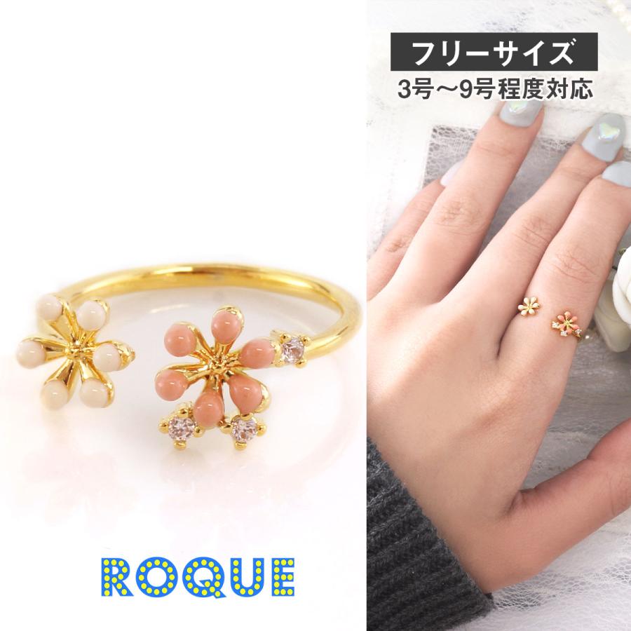 ROQUE（ロキ） リング 指輪 ミルキーフラワー オープン リング