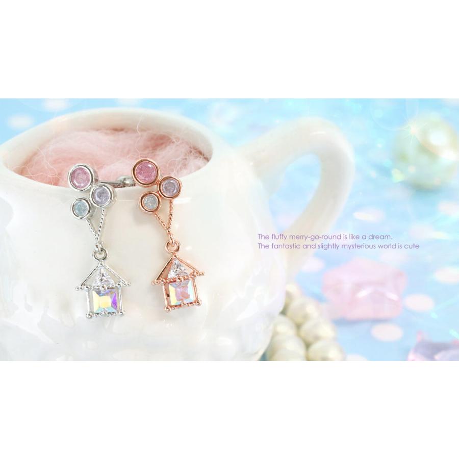 ROQUE（ロキ） ボディピアス 16G メリーゴーラウンド モチーフ