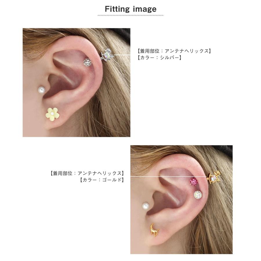 ROQUE（ロキ） ボディピアス 16G ペガサス オーロラ ストレート
