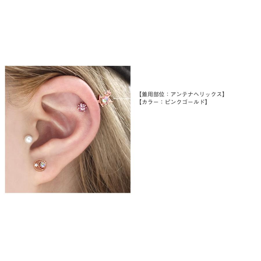 ROQUE（ロキ） ボディピアス 16G ペガサス オーロラ ストレート