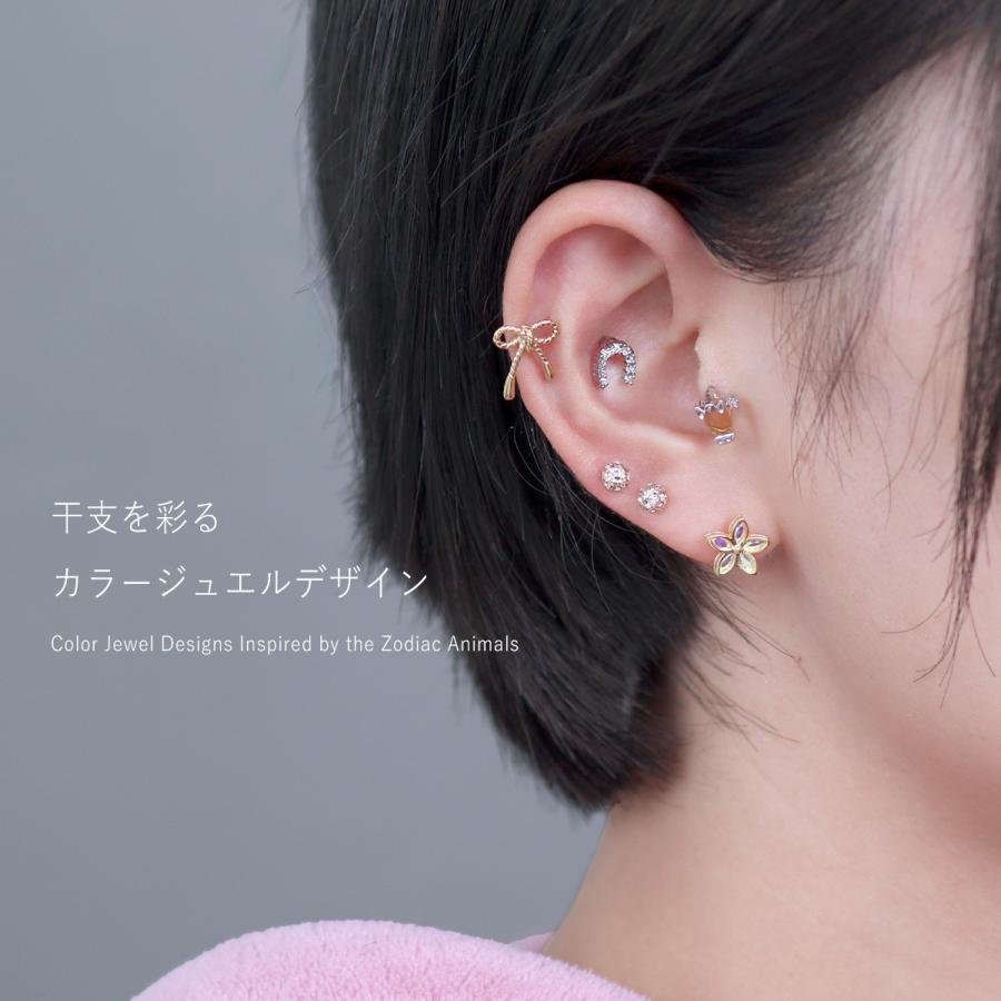 ROQUE（ロキ） ボディピアス 16G 十二支モチーフ ストレートバーベル(1