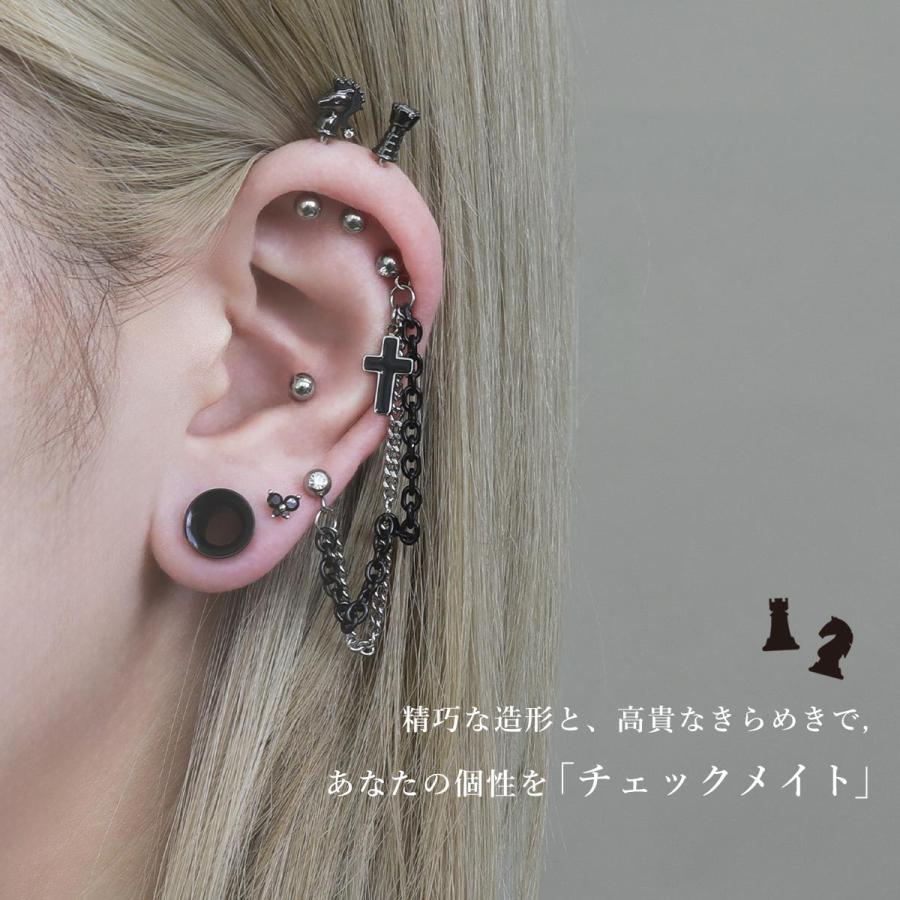 ROQUE（ロキ） ボディピアス 16G チェスの駒 モチーフ ストレート