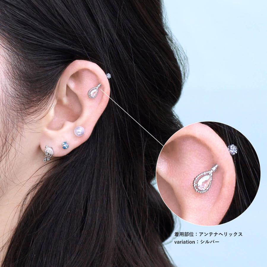 ROQUE（ロキ） ボディピアス 16G オーロラ ジュエルドロップ アンテナ