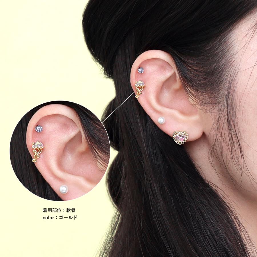 ROQUE（ロキ） ボディピアス 16G オーロラ ゼリーフィッシュ