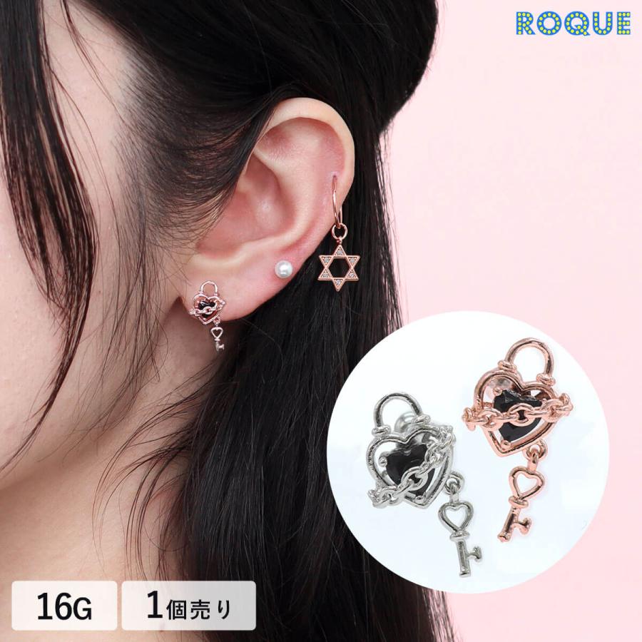 ROQUE（ロキ） ボディピアス 16G ロックチェーン ハート ストレート