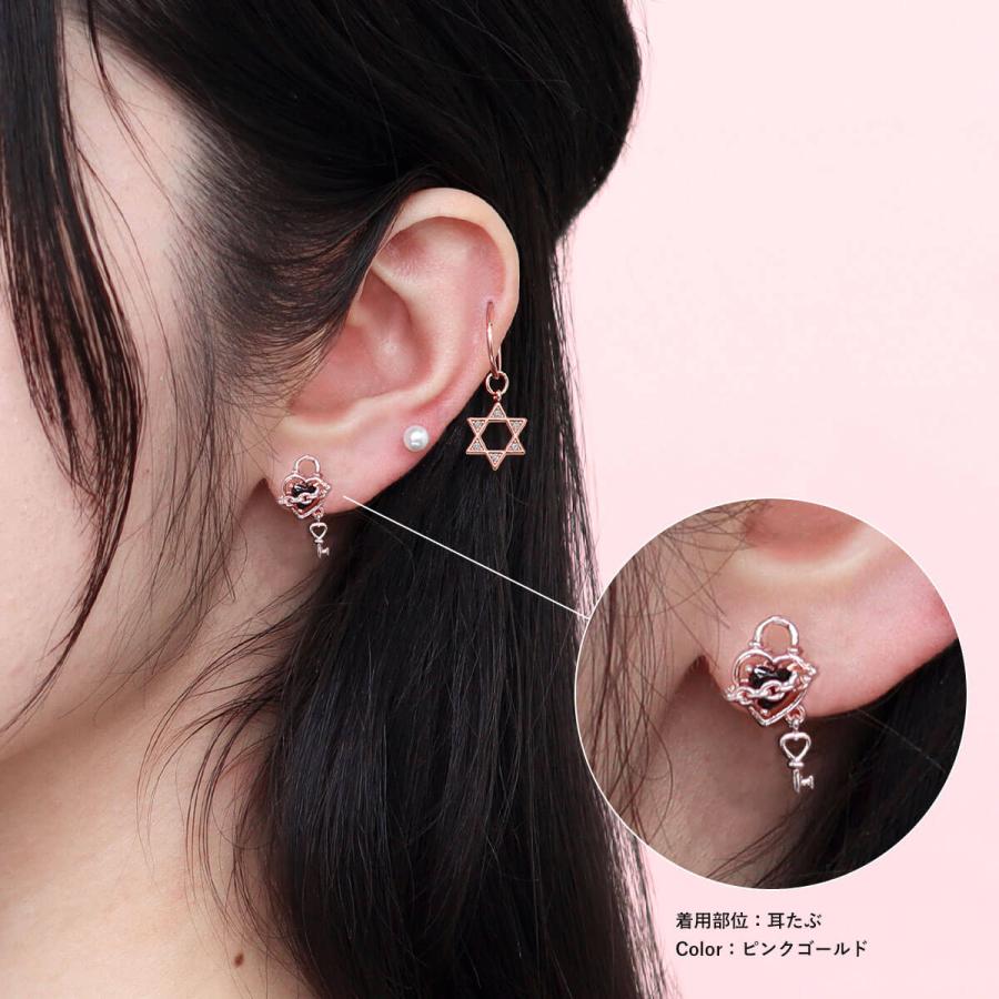 ROQUE（ロキ） ボディピアス 16G ロックチェーン ハート ストレート