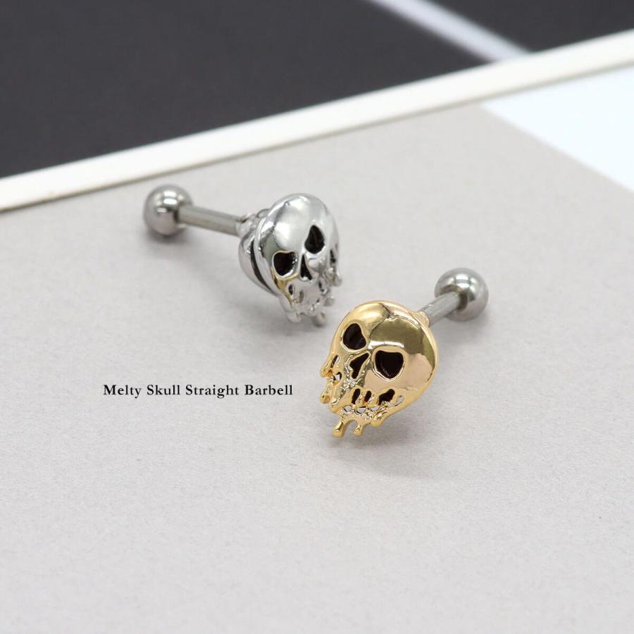 ROQUE（ロキ） ボディピアス 16G メルティ スカル ストレートバーベル