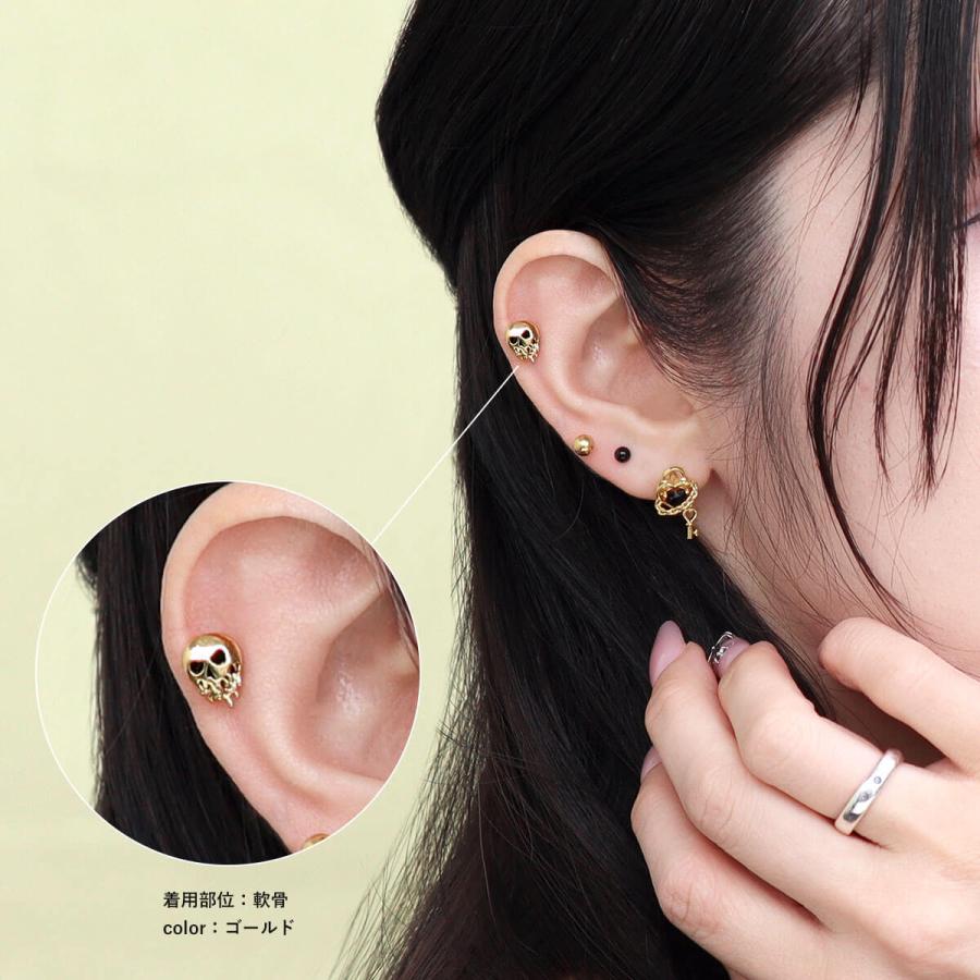 ROQUE（ロキ） ボディピアス 16G メルティ スカル ストレートバーベル