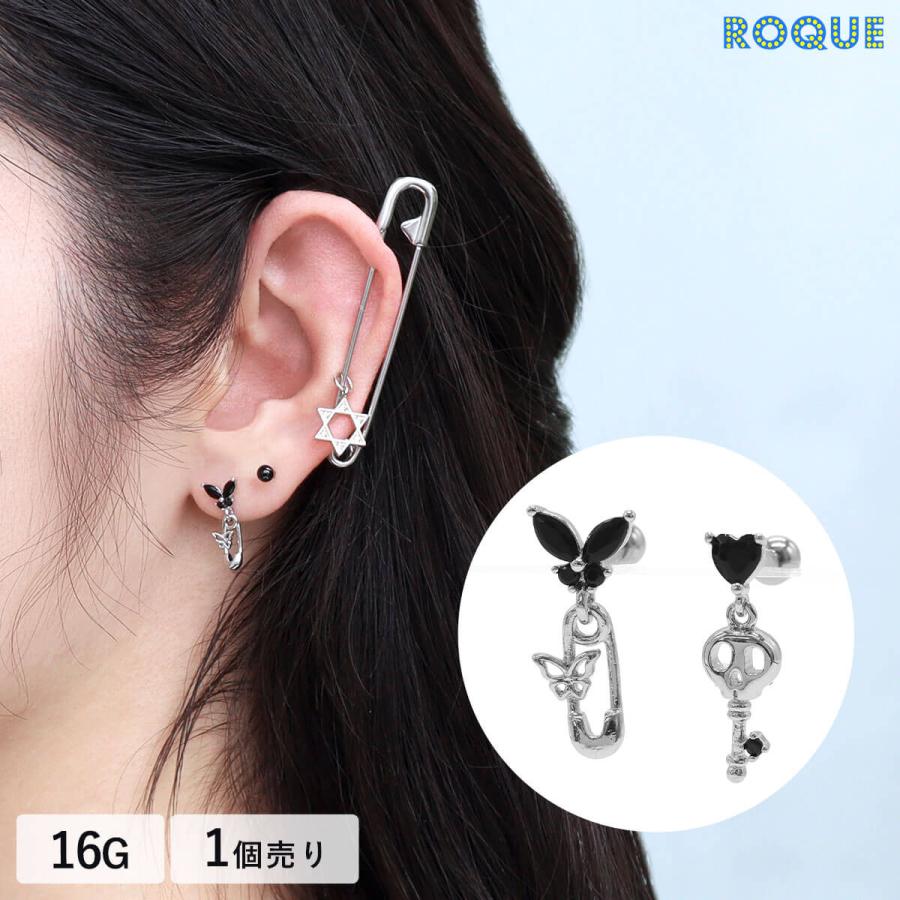 ROQUE（ロキ） ボディピアス 16G モノクロ ゴシックチャーム