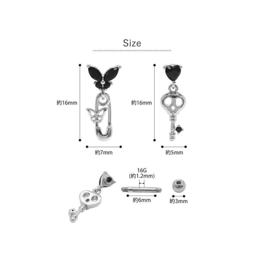 ROQUE（ロキ） ボディピアス 16G モノクロ ゴシックチャーム